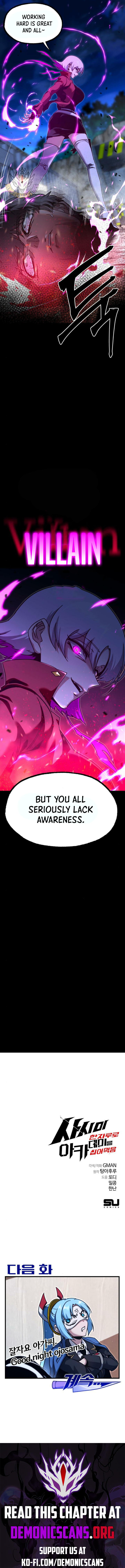Conquering the Academy with Just a Sashimi Knife Chapter 34 71 15