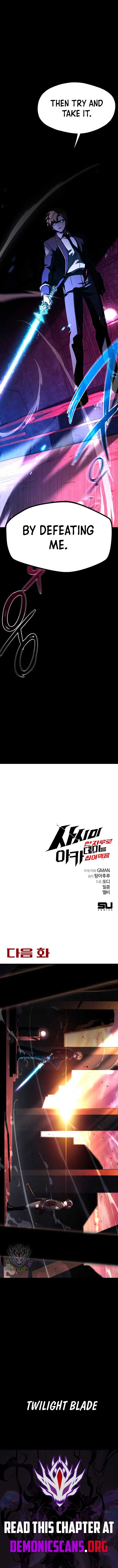 Conquering the Academy with Just a Sashimi Knife Chapter 42 86 18