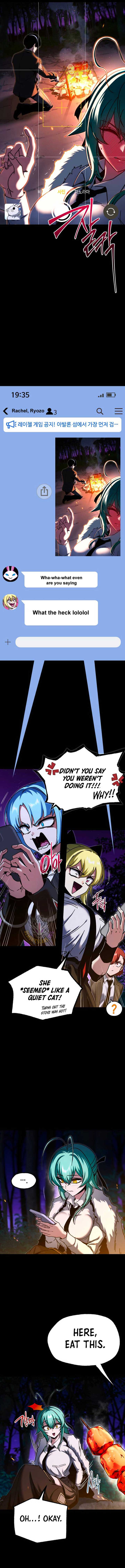 Conquering the Academy with Just a Sashimi Knife Chapter 42 72 4