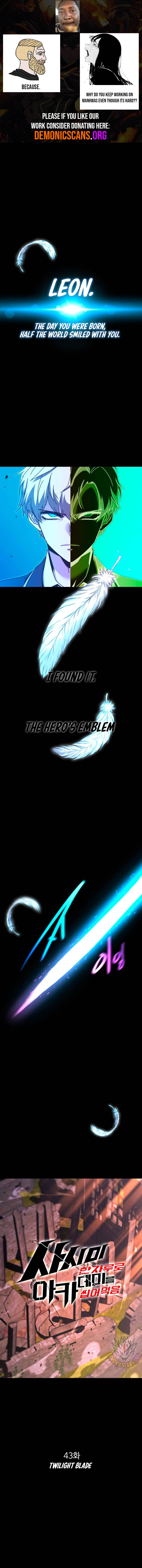 Conquering the Academy with Just a Sashimi Knife Chapter 43 74 0