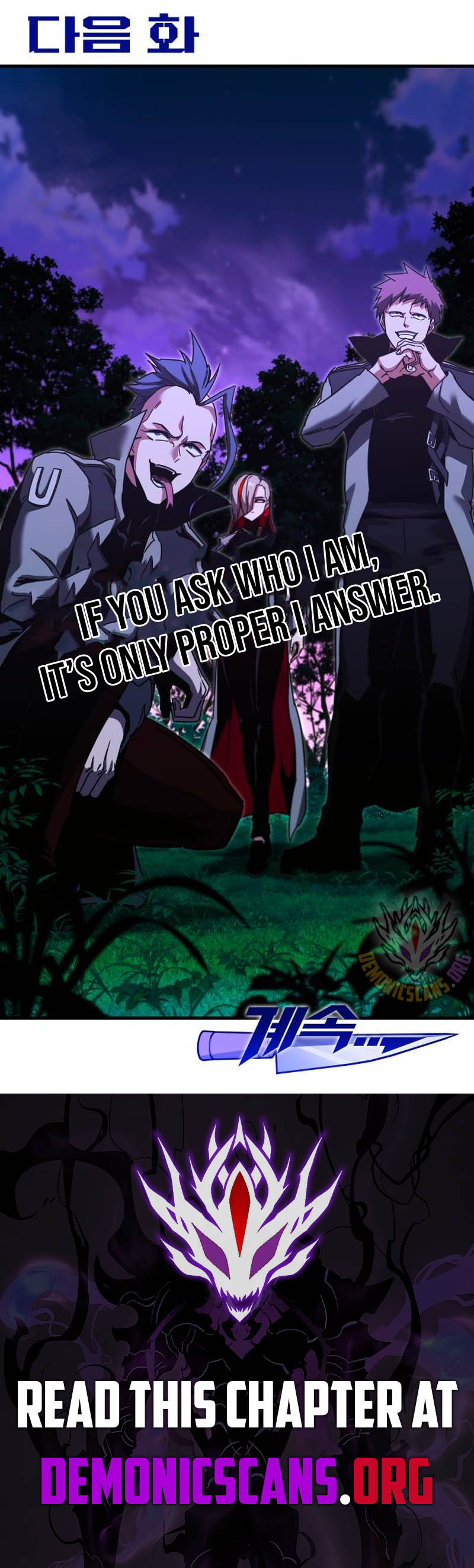 Conquering the Academy with Just a Sashimi Knife Chapter 43 95 21