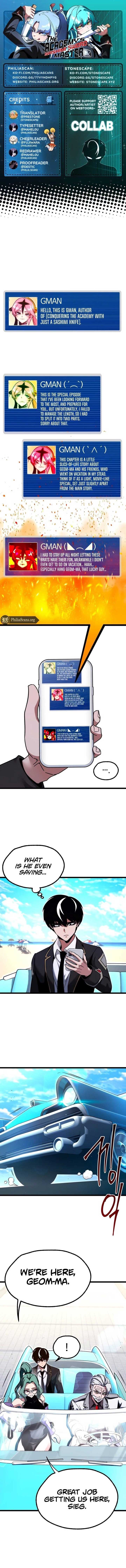 Conquering the Academy with Just a Sashimi Knife Chapter 49.5 59 0