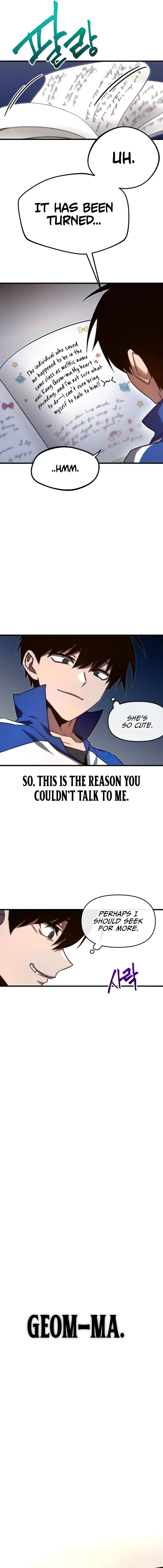 Conquering the Academy with Just a Sashimi Knife Chapter 5 97 21