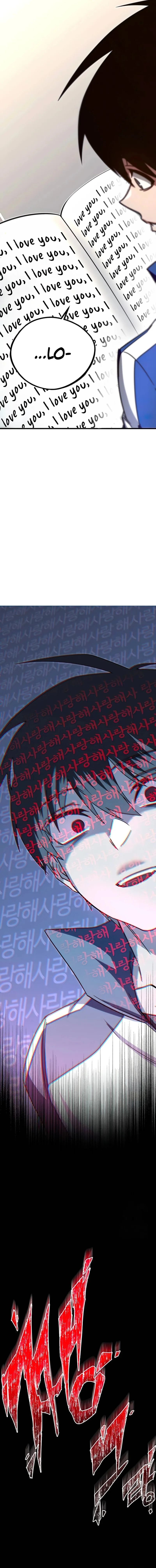 Conquering the Academy with Just a Sashimi Knife Chapter 5 98 22