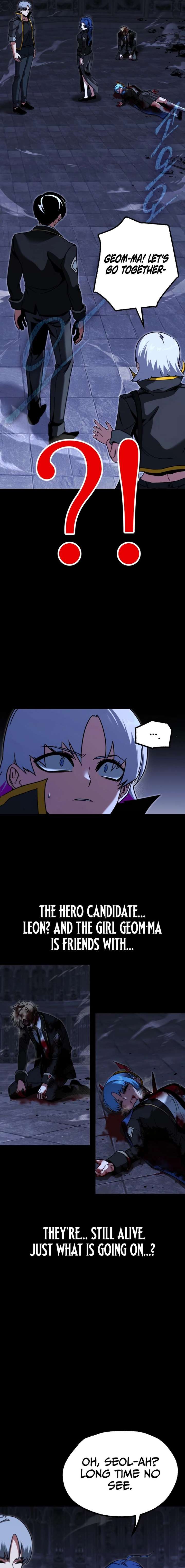 ch 67 20