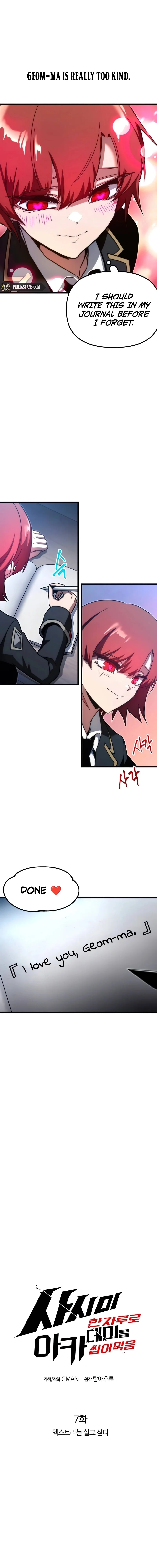 Conquering the Academy with Just a Sashimi Knife Chapter 7 93 05
