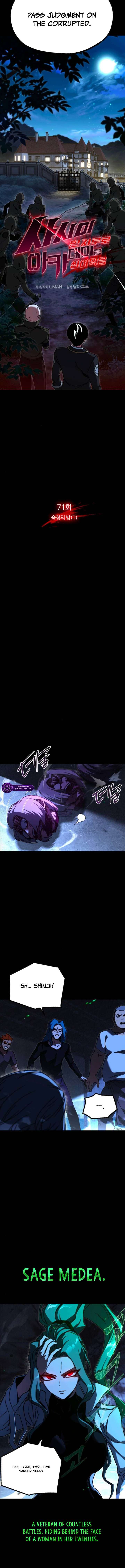 ch 71 4