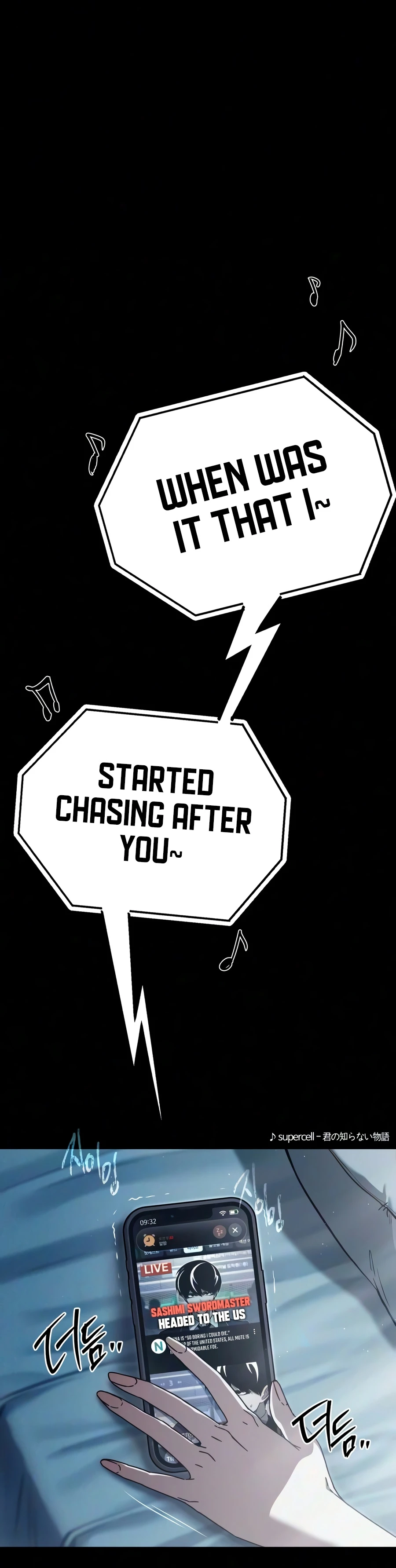 Conquering the Academy with Just a Sashimi Knife Chapter 80 84 19