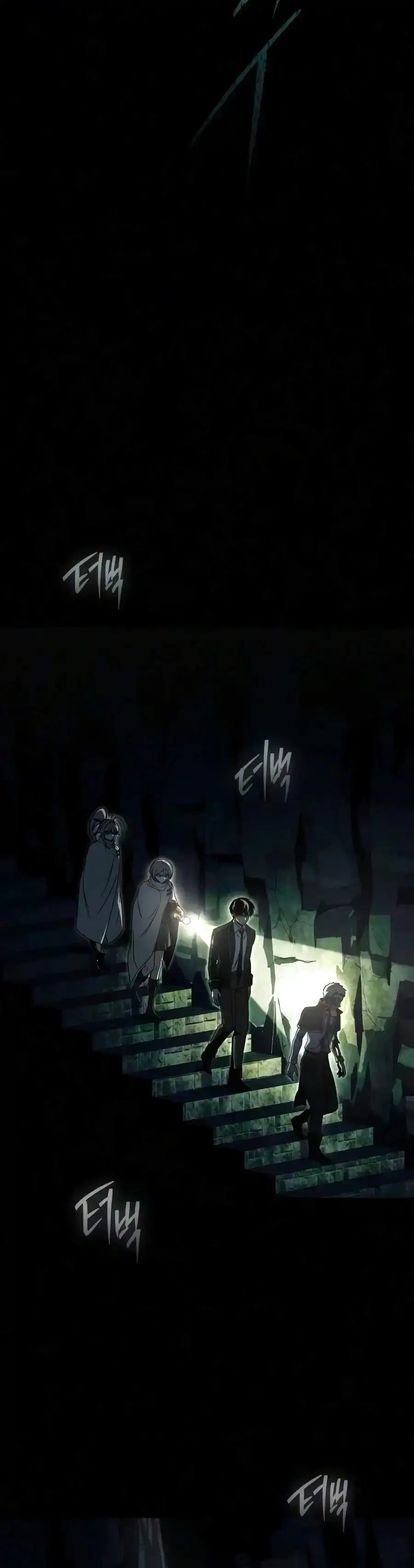 Conquering the Academy with Just a Sashimi Knife Chapter 86 77 f8db9773e8b2