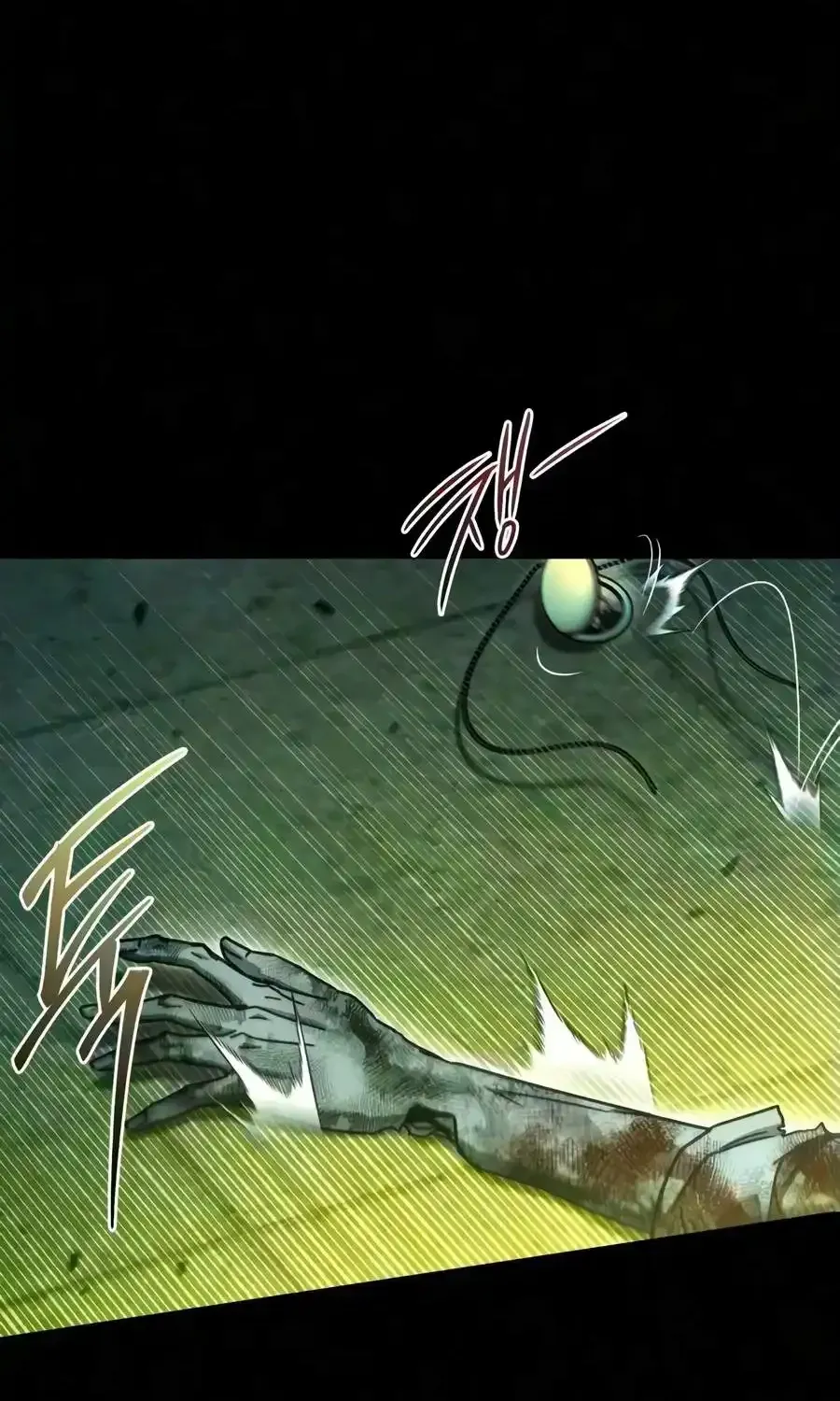 Conquering the Academy with Just a Sashimi Knife Chapter 87 527 11ce65efd013