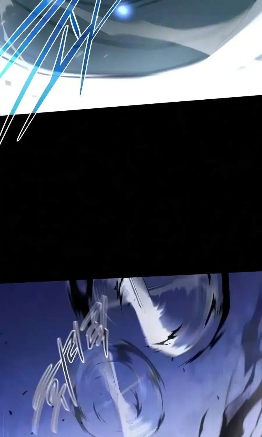 Conquering the Academy with Just a Sashimi Knife Chapter 87 541 7ab352ef2acb
