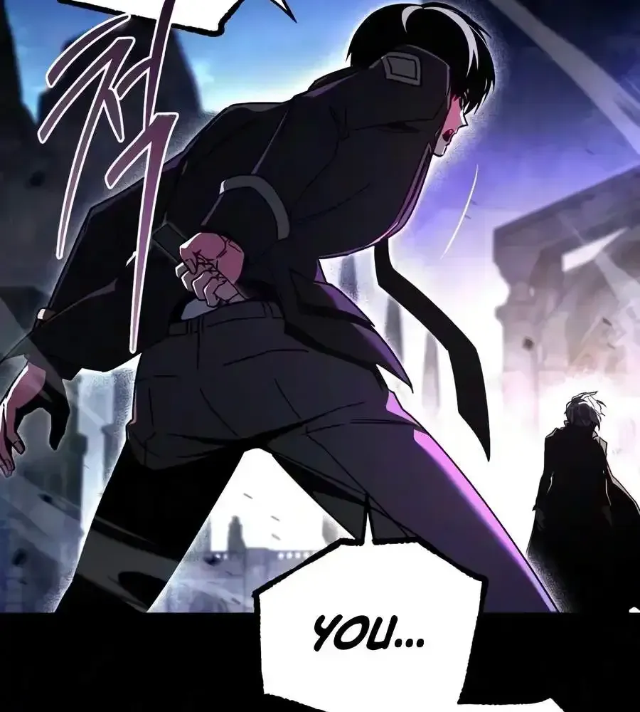 Conquering the Academy with Just a Sashimi Knife Chapter 87 547 b7897c83e1ec