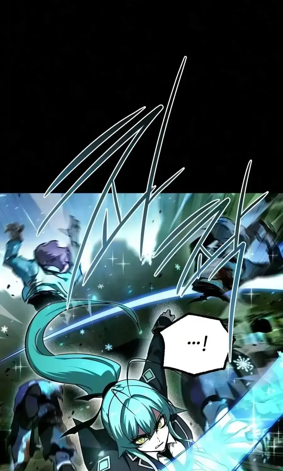 Conquering the Academy with Just a Sashimi Knife Chapter 87 505 c83dd35c57f4