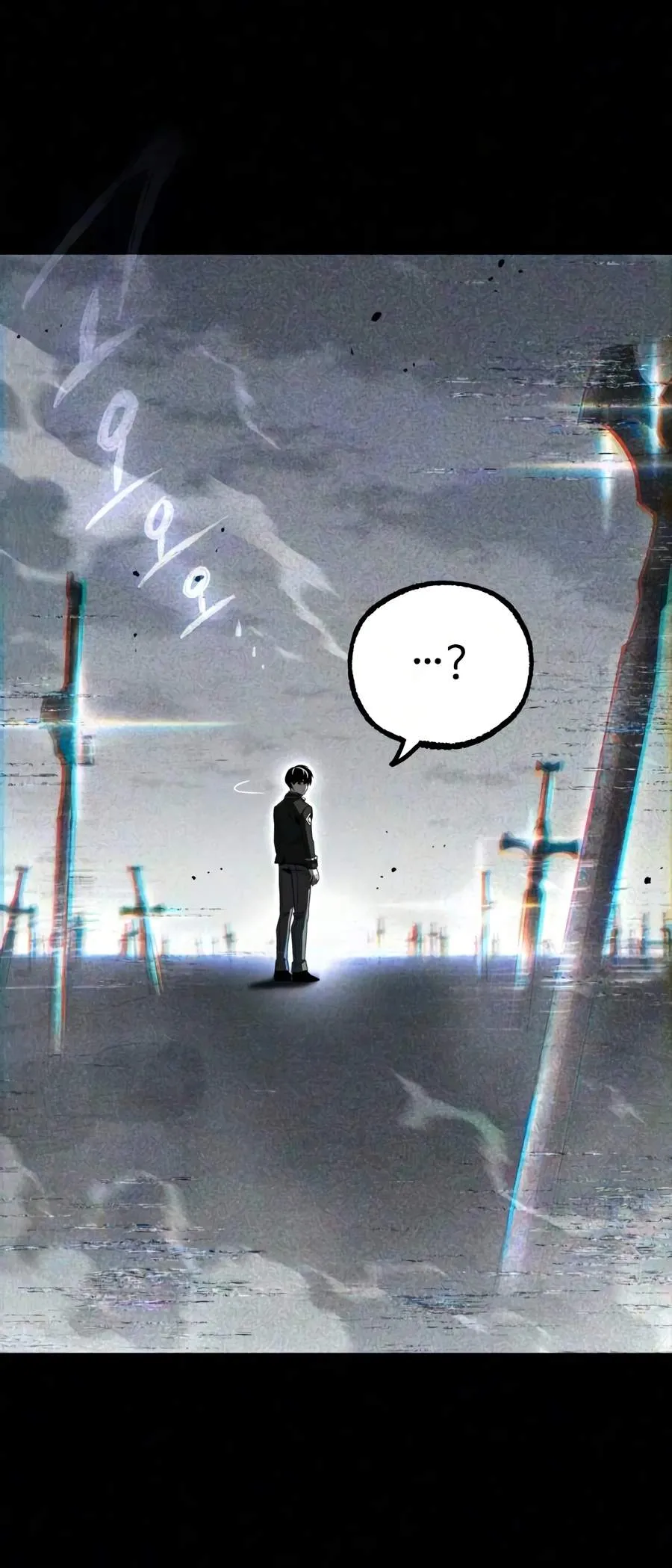 Conquering the Academy with Just a Sashimi Knife Chapter 91 83 82004d724eec