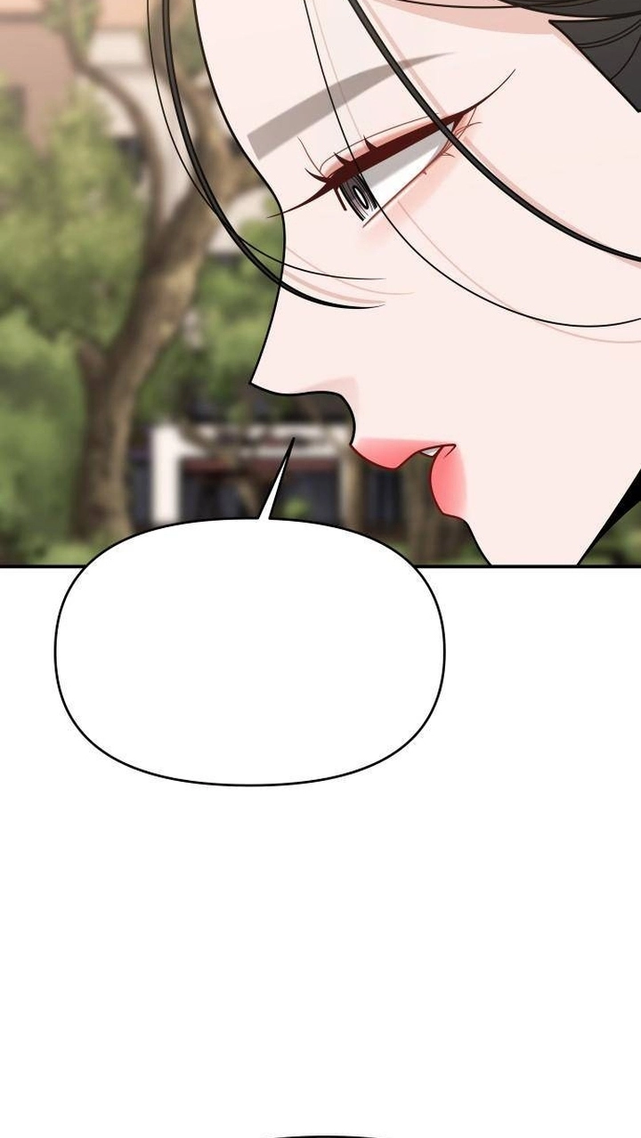 Dodolipyo capítulo 7 página 12