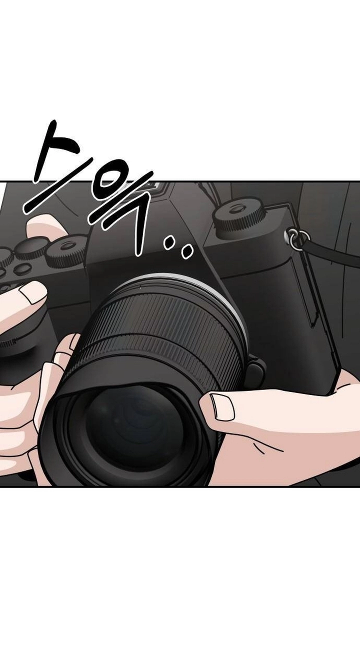 Dodolipyo capítulo 7 página 85