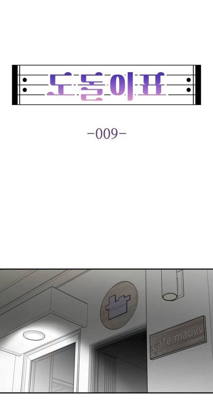 aa8ea438f3d0