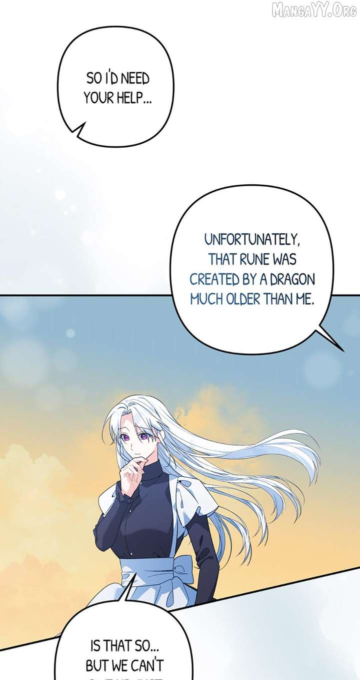 ch 75 24