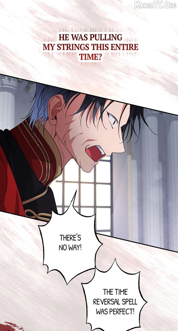 ch 75 51
