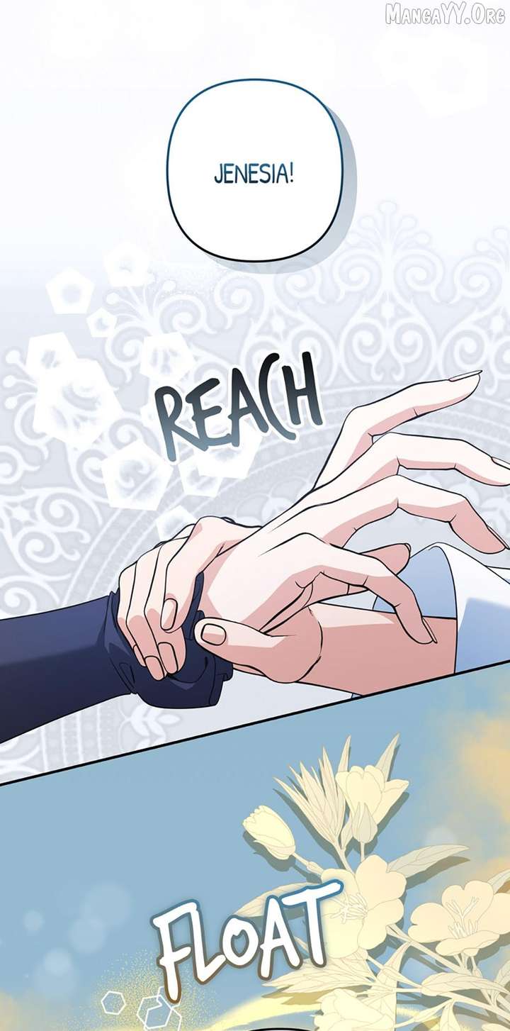 ch 75 8
