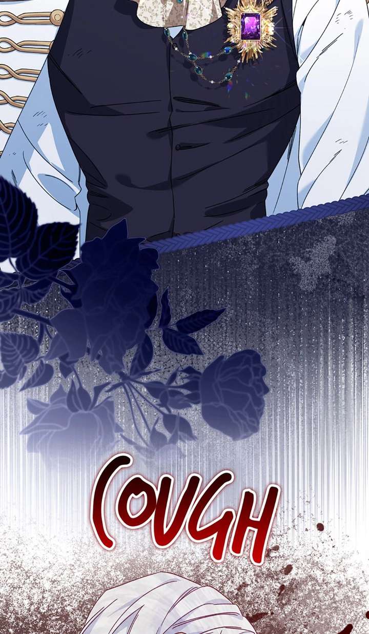 ch 76 20