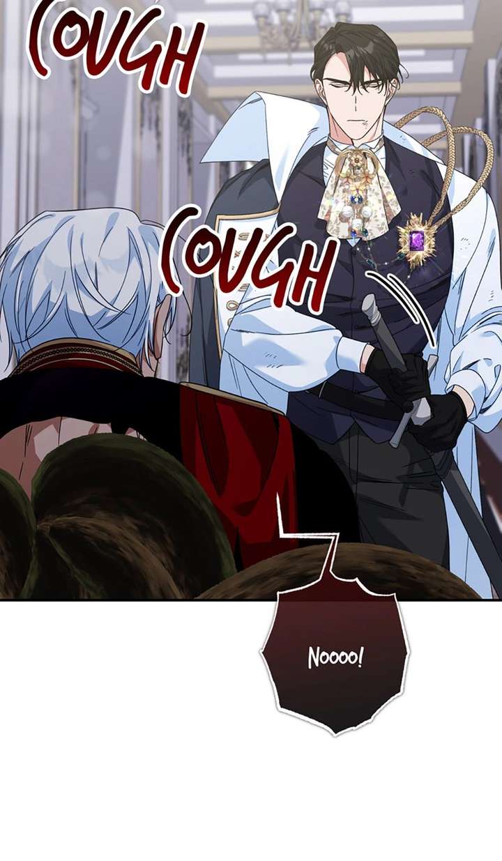 ch 76 23
