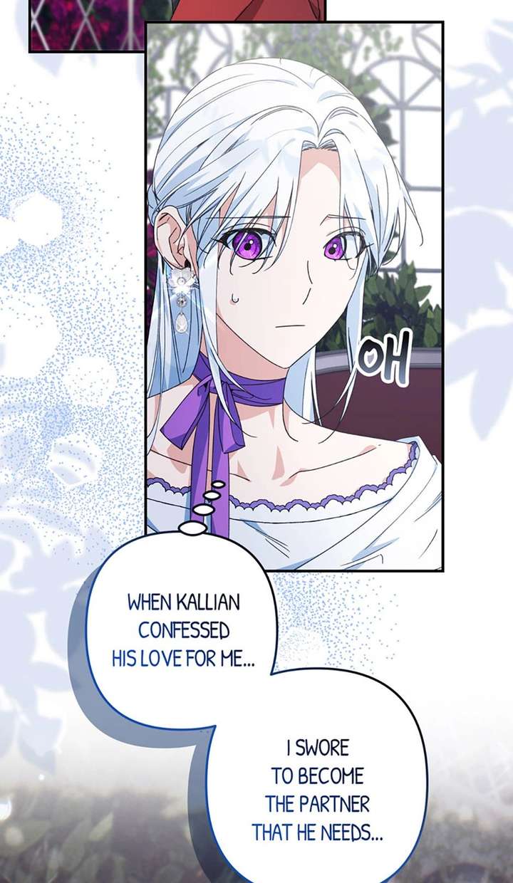 ch 76 41
