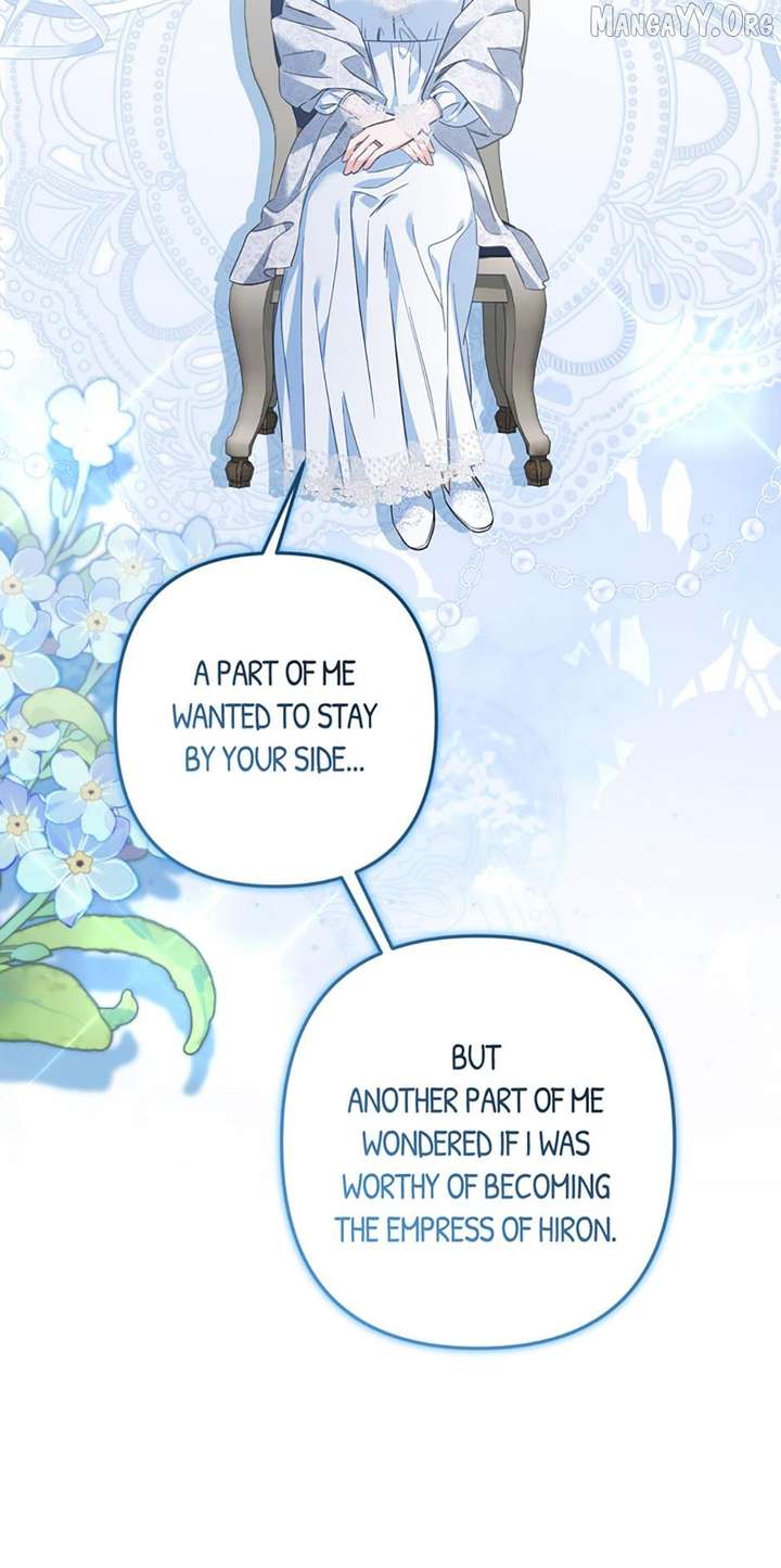 Will You Marry Me Under Contract, Your Highness? Chapter 78 182 ch 78 38