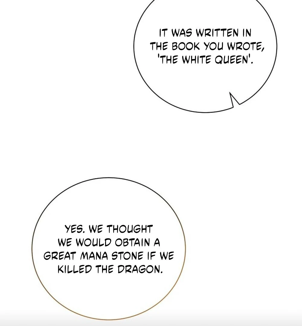 076