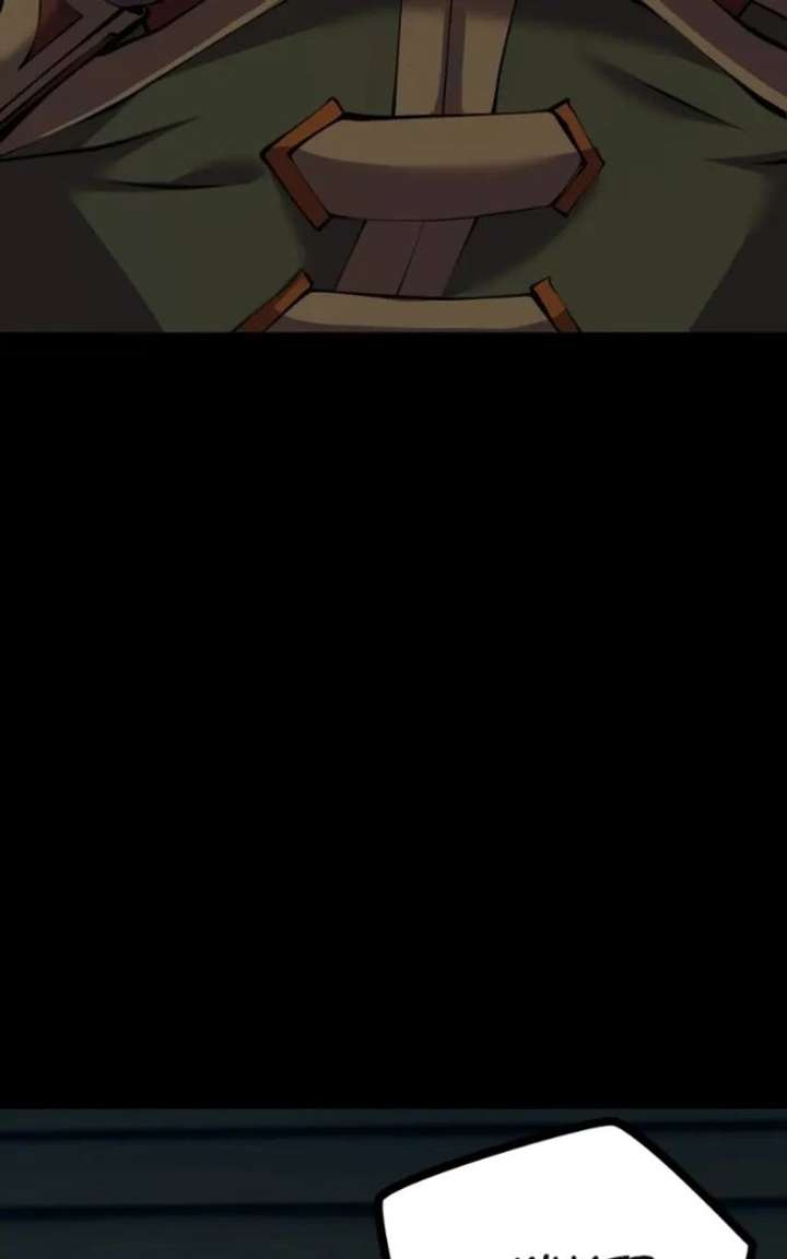 116