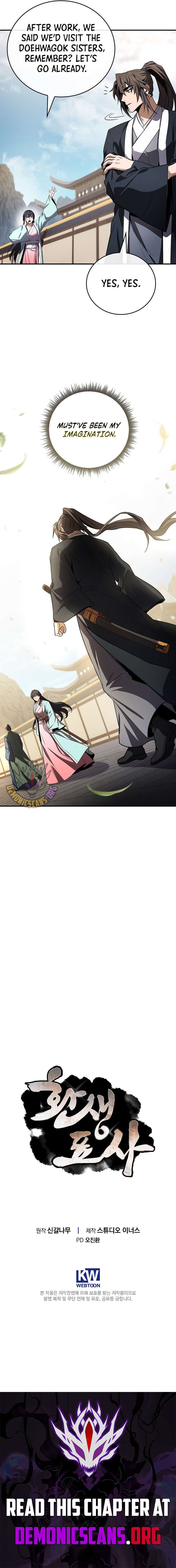 Reincarnated Escort Warrior Chapter 135 67 20