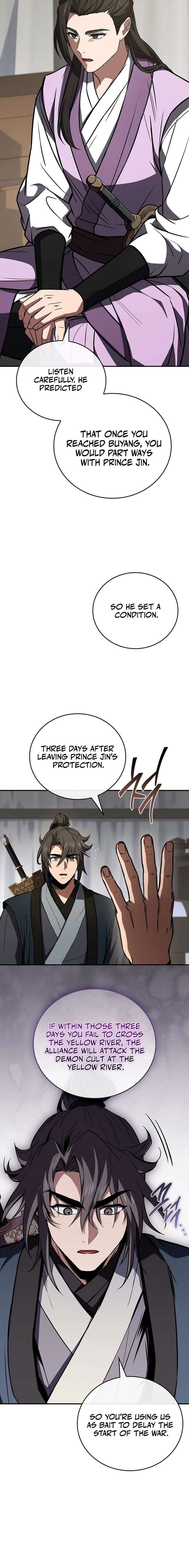ch 146 12