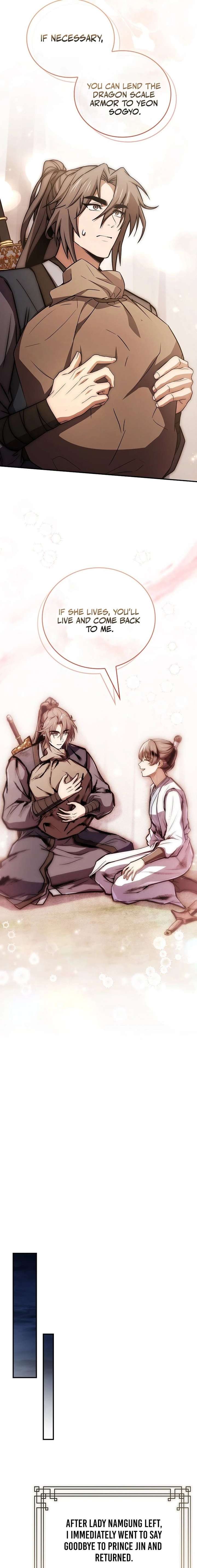 ch 146 21