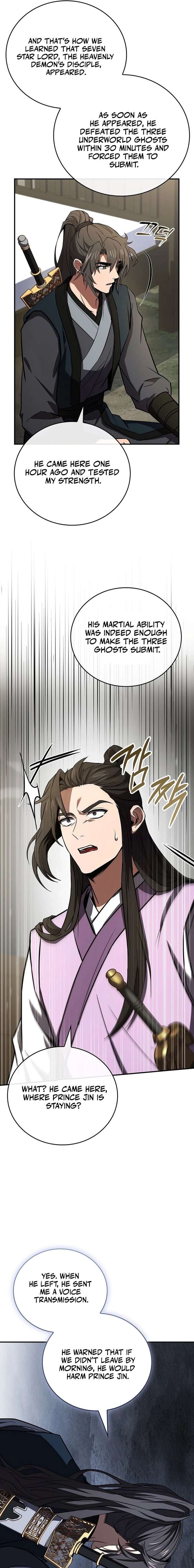 ch 146 7