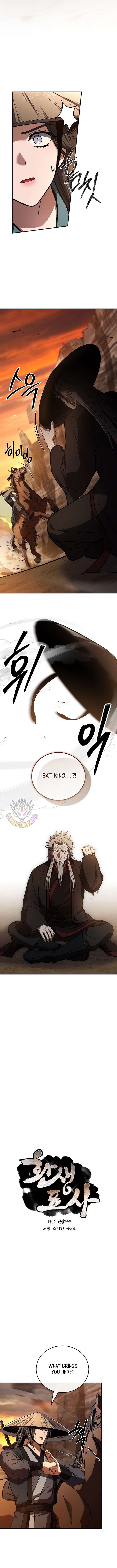 ch 148 2