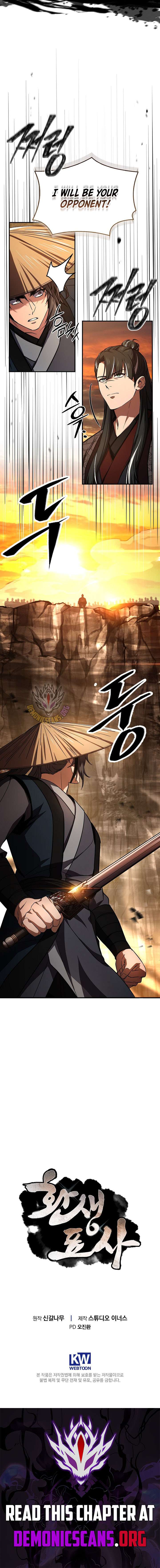 ch 148 20