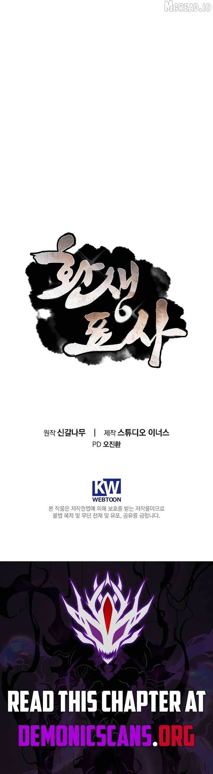 ch 152 16