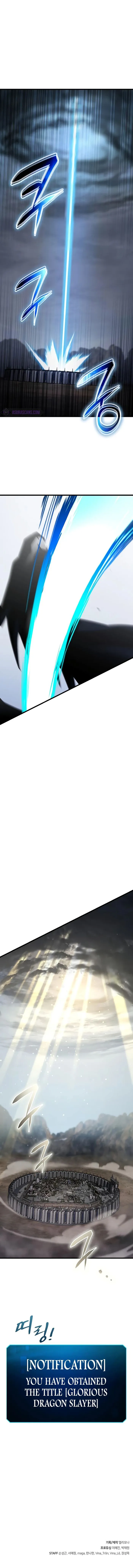 Genius Corpse-Collecting Warrior Chapter 44 55 012