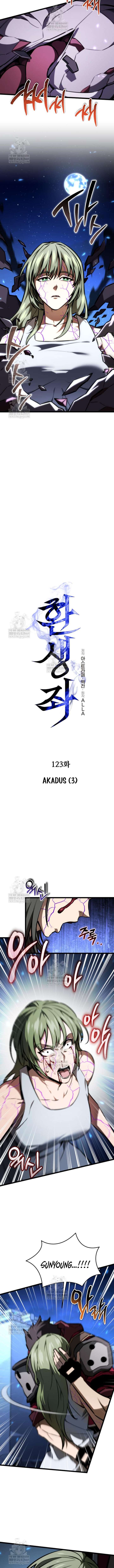 ch 123 7
