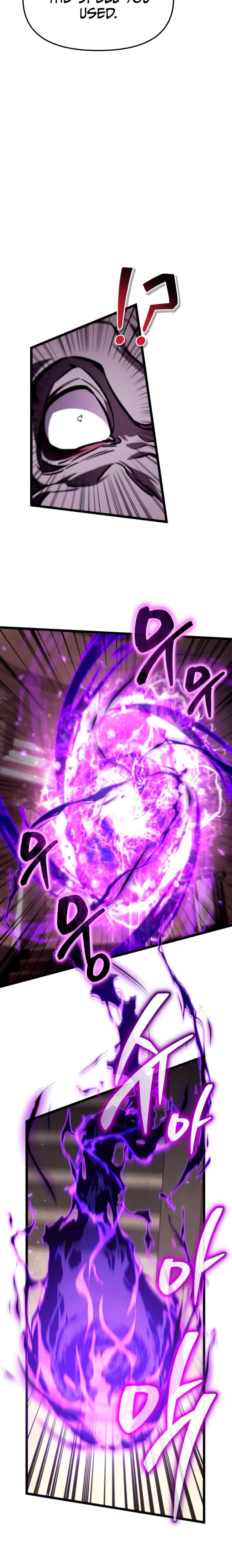 ch 124 21