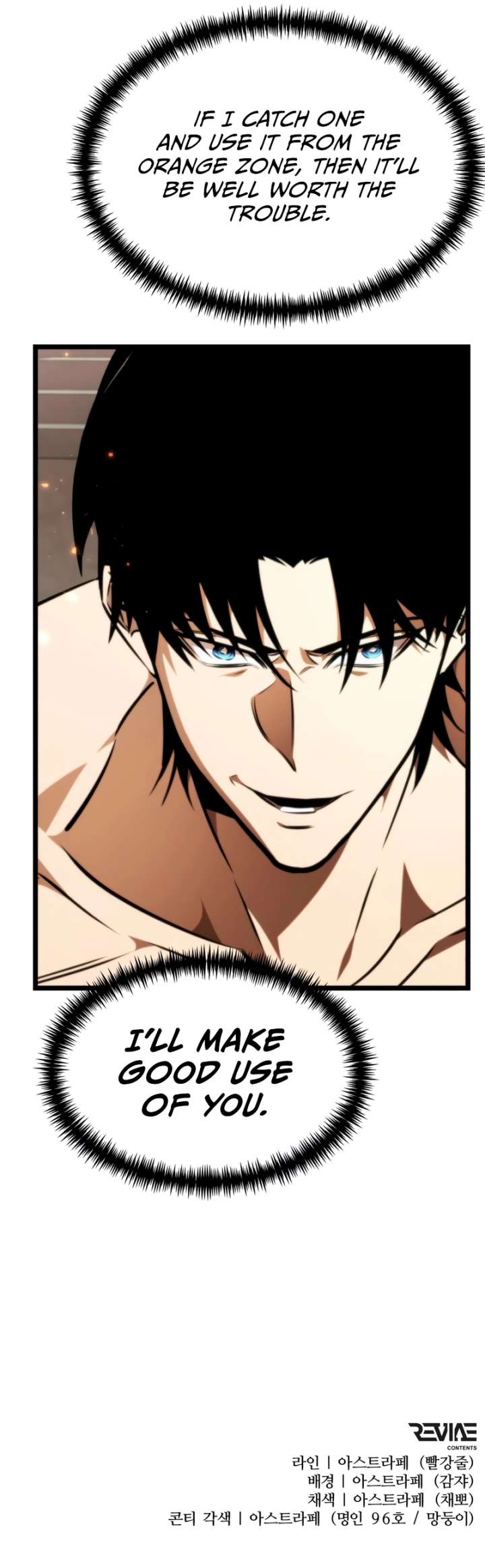 ch 124 24