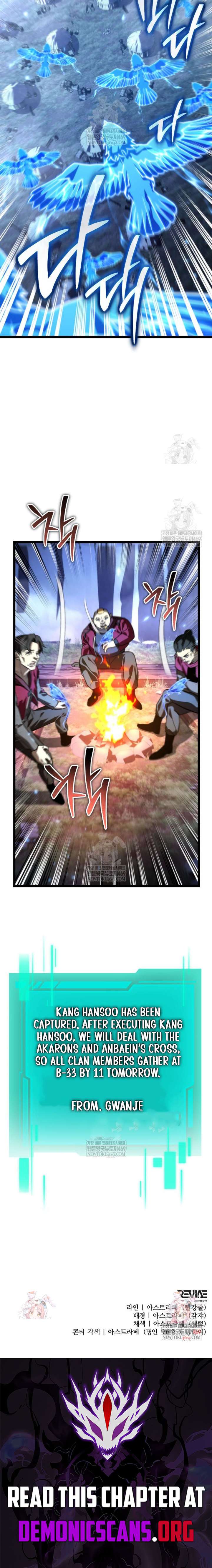 ch 129 16