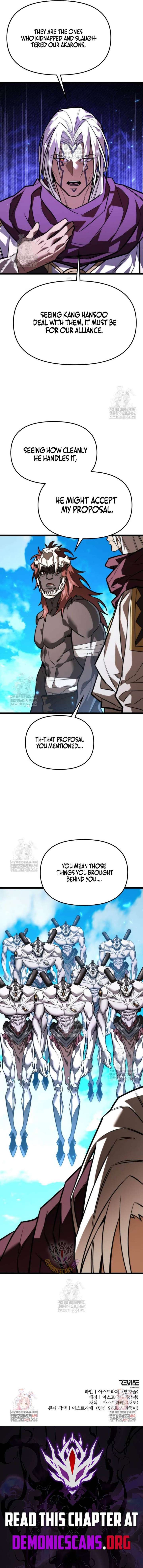 ch 130 17