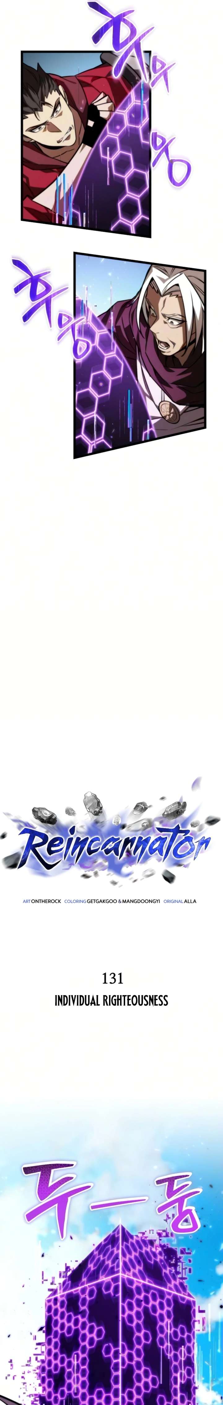 ch 131 10