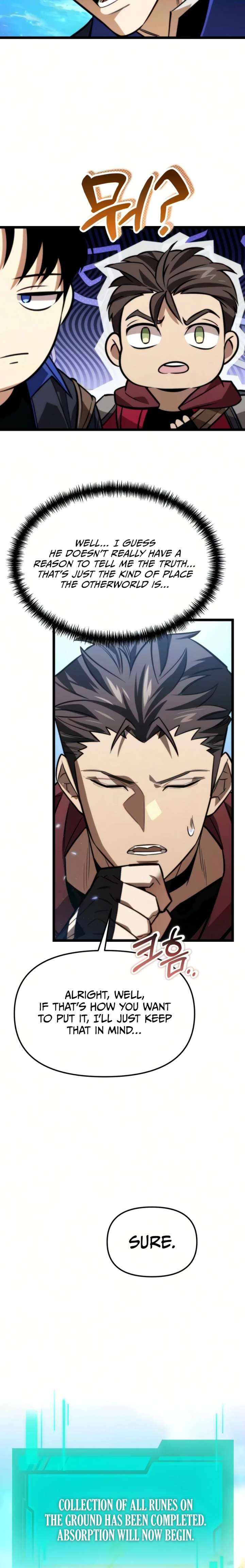 ch 131 5