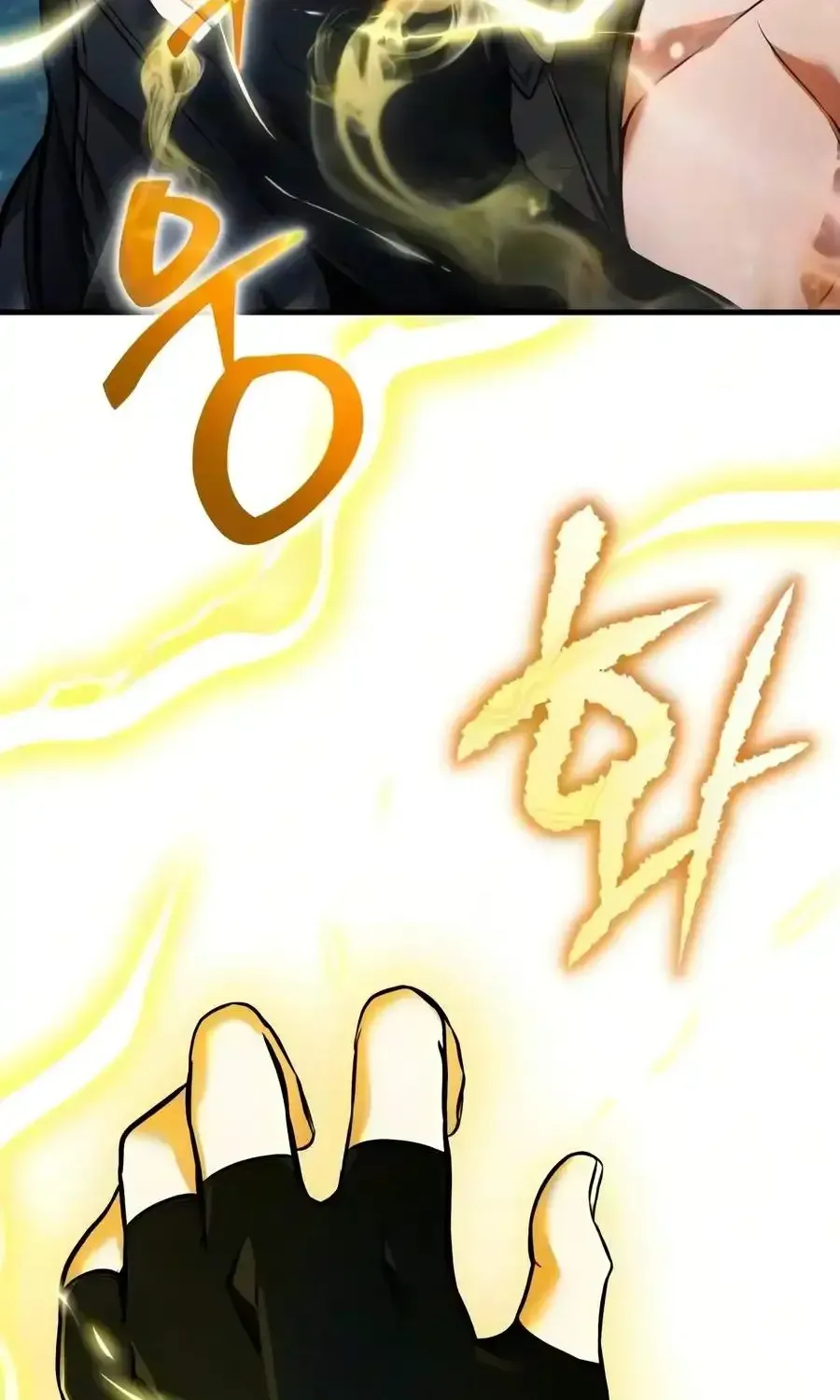 91c4b94f420f