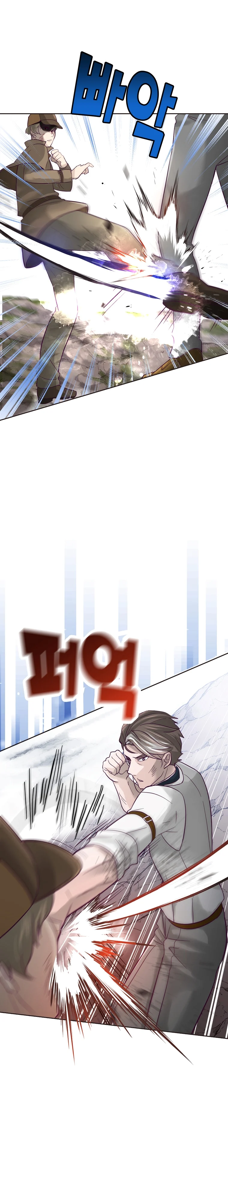 The Villainous Moriarty in Me Chapter 1 246 11