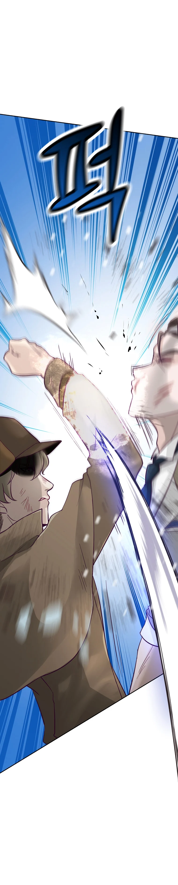 The Villainous Moriarty in Me Chapter 1 247 12