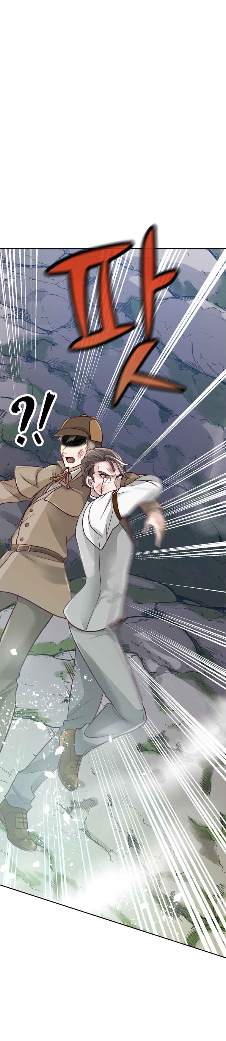 The Villainous Moriarty in Me Chapter 1 263 28