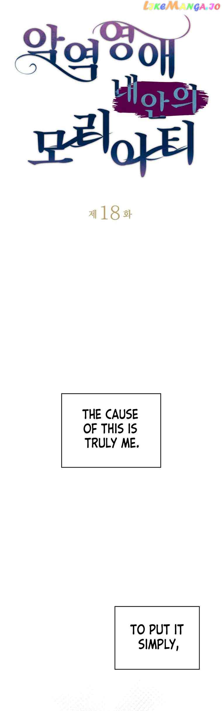 The Villainous Moriarty in Me Chapter 18 160 06